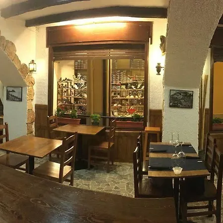 Macaya 2* Tossa de Mar